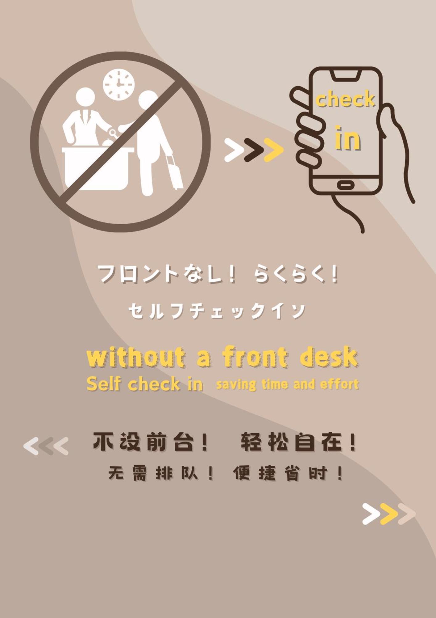 Lovetokyo Maisonette Terrace מראה חיצוני תמונה