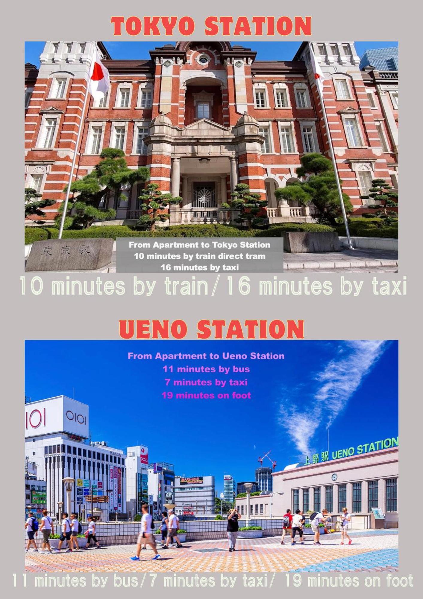 Lovetokyo Maisonette Terrace מראה חיצוני תמונה